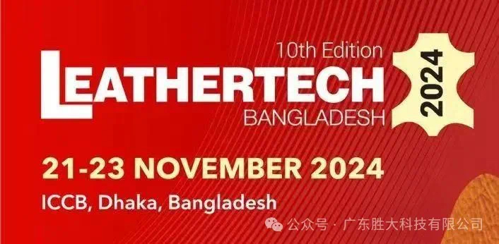 微信圖片_20250225103733.jpg